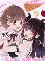 无声告白 漫画改编电影