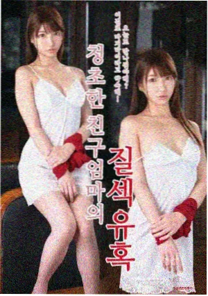 长安拾遗录 古装探案剧全集
