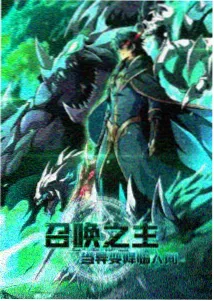 铁皮心事 治愈系动漫在线看